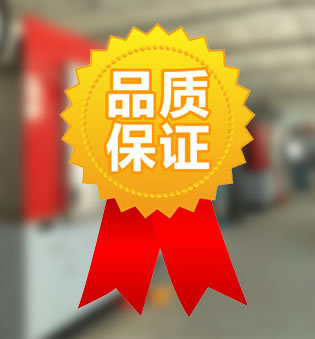 真空鍍膜設(shè)備,離子鍍膜機(jī),真空鍍膜機(jī)